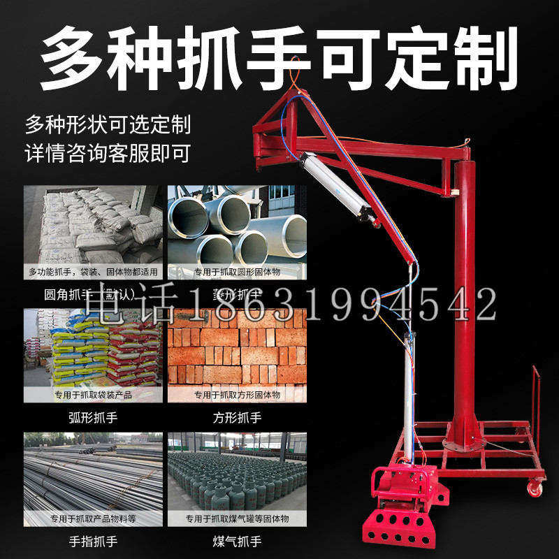 龙沙区schunk气缸|德国schunk机械抓手1315983|DPG-PLUS 80-1-AS代理商
