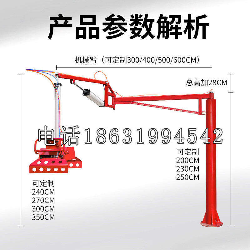 龙沙区schunk雄克机械抓手PGN-plus系列0372092|PGN-plus 64-1-AS-KVZ